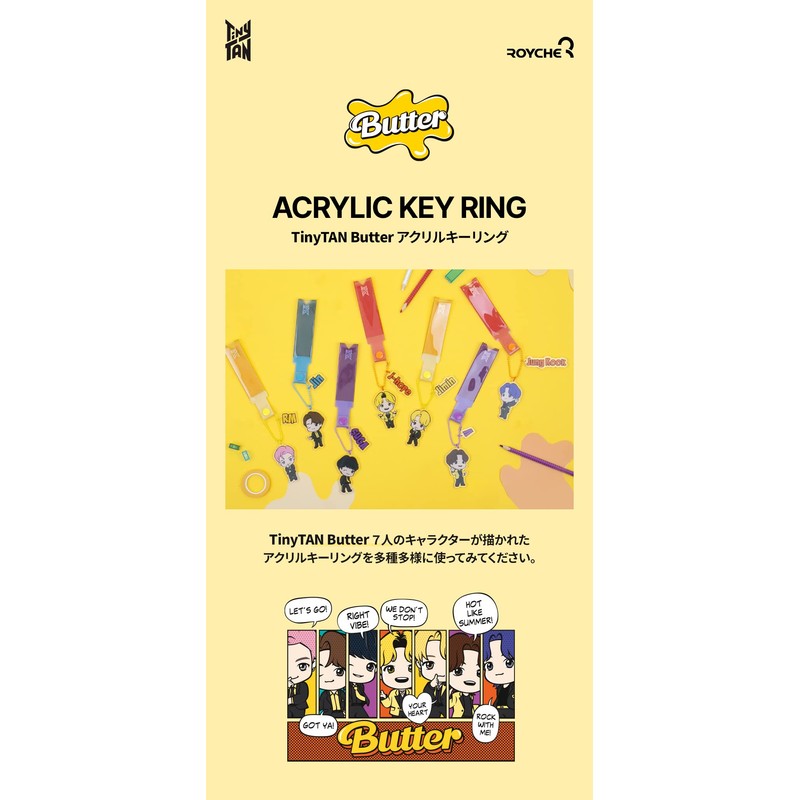 [BIGHIT MUSIC] ROYCHE TinyTAN Butter Acrylic Key Ring (with Strap)