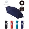 Moon Bat urawaza Folding Umbrella, Solid Color, 3 Seconds Folding