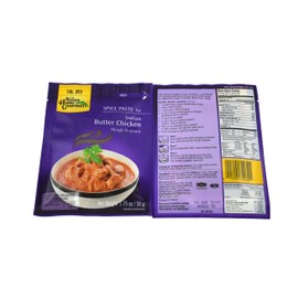 Asian Home Gourmet Indian Butter Chicken, 1.75-Ounce Boxes (Pack of 12)