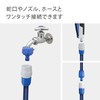 Takagi Hose Joint Connector L, Thick Hose G124FJ