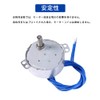 Synchronous Motor Geared Motor AC 100-127V Finishing Motor Low Noise