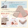 plumtree Women's Gloves, Smartphone Compatible, Cashmere, Cold Protection, Popular, gray
