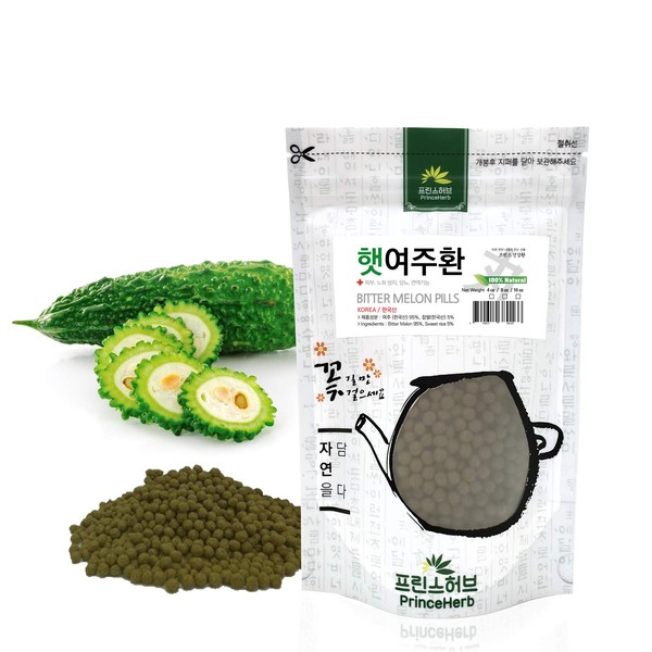 [Medicinal Korean Herbal Pills] 100% Natural Herb Pills (Bitter Melon/여주 환, 4 oz)