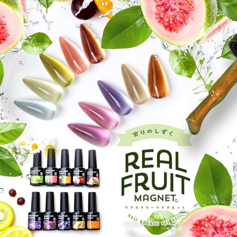 Real Fruit Magnet, 08 Real Fruit Magnet, Magnetic Nail, Color
