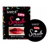 Saniye 4pzas Scrub Exfoliante Para Labios Suavemente Saniye Mayoreo