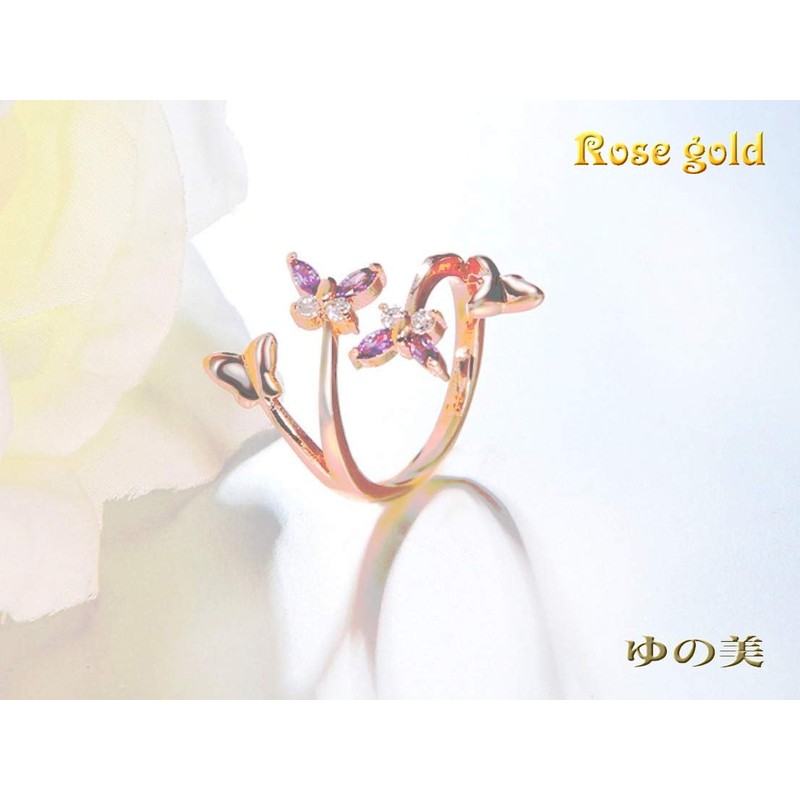 Yunomi Butterfly Ring, Amethyst Ring, Rose Gold, Butterfly Ring, One