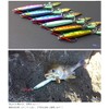 marcyn Fishing Cool Six [28g/Blue Bring]/Light Game with Blades for
