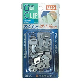 マックス 手差しクリップ グイクリップ 50個入 シルバー GC-P3050