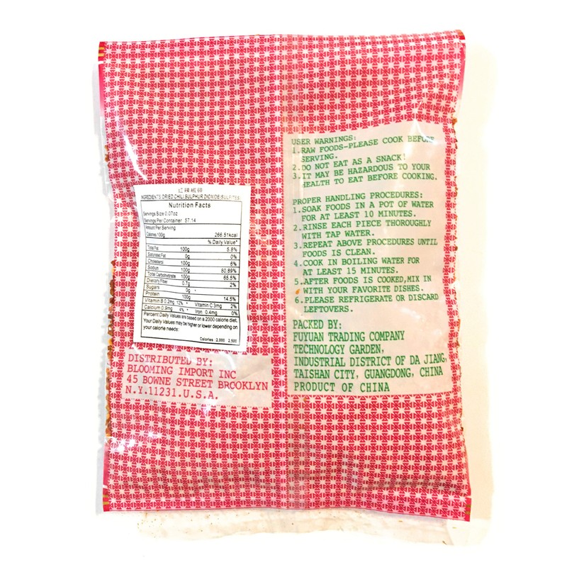 Golden Lion Dried Chili 4 Oz(3 Pack)