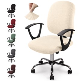 Cover for Office Chair Office Chair Cover Washable Elastic Seat Cover Jacquard Computer Office Chair Cover Universal Chair Covers Swivel Chair Covers Set for Office Chair Armrests Chair (No Chair)