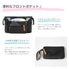 PURUMACA ベビーカー用バッグ ドリンクホルダー2個 おむつポーチ 哺乳瓶 多機能 撥水 ウェットティッシュ ベビーカー掛け スマートフォン
