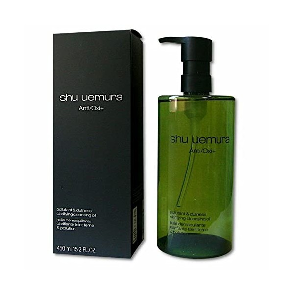 Shuuemura A/O+ P.M. Clear Youth Radiant Cleansing Oil, 15.2 fl