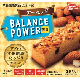 Hamada Balance Power BIG Almond Flavor 2 bars in a box (Pack of 10), Japanese Baked Confectionery Nutrition Protein Bar Sweets with Chocolate Chips & Almonds, MADE IN JAPAN, Limited Stock