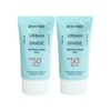 Dewytree Urban Shade Anti-Pollution Sun 40ml (SPF50+) 2 Pieces /