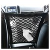 Kewucn 2 Layers Car Mesh Organizer, Two-Side Elasticity Auto Seat