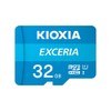 Micro SD Card 32GB High Speed KCB-MC032GA 32GB