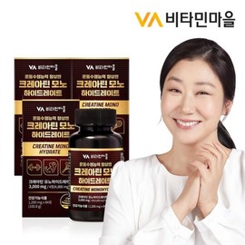 Vitamin Village 크레아틴 모노하이드레이트 1일 3000mg 3박스 총252정 Creatine Monohydrate 3000mg per Day, 3 Boxes, Total 252 Tablets