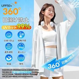 Goodfeel Women's Rash Guard Hoodie, Cooling Sensation, UPF 50+, UV Protection, Body Cover, Long Sleeve, 360° UV Protection, Large Size, Sweat Absorbent, Quick Drying, Breathable, Hooded, Thin, Summer