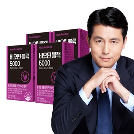 Nutri One Life Biotin Black 5000 (4 boxes) / 뉴트리원라이프  비오틴 블랙5000 (4박스)