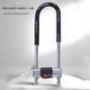 Adjustable Shackle Lock - U-Shape Shackle Lock - Bicycle Lock,