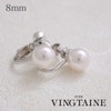 Vingtaine P1288-E Single Grain Pearl Earrings, 0.3 inches (8 mm),