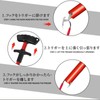 OTIMORA Hook Remover, Needle Remover, T Shape Grip, Aluminum Alloy,