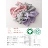 CHARM Turtleneck Neck Warmer, Made in Japan, 100% Organic Cotton,