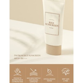 I'm from Rice Sunscreen 50ml, Physical, rice extract 41%, Non-nano zinc oxide, Reef friendly, skin sun protection