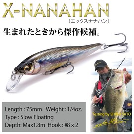 Megabass X-NANAHAN Kasumi ITO