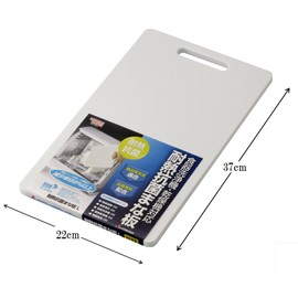 リス まな板 耐熱 抗菌 L ホワイト W37×D22×H1.2cm H&H