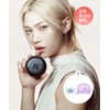 Hera Black Cushion Mesh Powder 10g