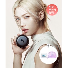 Hera Black Cushion Mesh Powder 10g