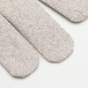 hamon AG Mitsufuji Silver Antibacterial Odor Resistant Thin Gloves (Gray),