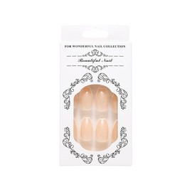 Brishow Square False Nails French Short Fake Nails Beige Press on Nails Ballerina Acrylic Stick on Nails 24pcs for Women and Girls