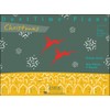 DuetTime Piano Christmas - Primer Level