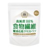 食物繊維 SAVE 食の極 高純度88％ 難消化性デキストリン 計量スプーン付 210g (30日分)