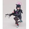 Max Factory Blue Archive Kazusa Kyoyama Figma Action Figure