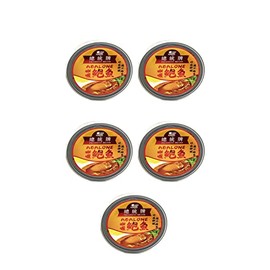 President Brand Wild Abalone Canned Instant Abalone Braised Abalone | Curry Abalone 5 Pieces 5头 红烧鲍鱼 咖喱鲍鱼 罐头鲍鱼 即食鲍鱼 40g (5 Canned, Curry Abalone 咖喱鲍鱼)