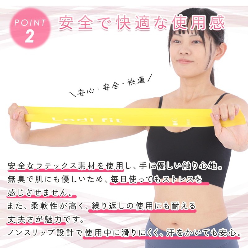 LODI Training Tubes, Exercise Bands, Set of 5, Muscle Training