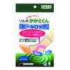 Sorbo Heel Kun, One Foot, Beige, L Size (x 1)