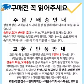 Unknown 파워에이드 마운틴블라스트 제로 [600ml] [40개입] Powerade Mountain Blast Zero [600ml] [40-pack]