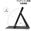 [2025 Newest Model] For Bmax I10 Plus Tablet Case [ZENGZOUZ]
