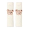 2 Pieces Car Seat Belt Shoulder Covers, Travel Plush Pads,