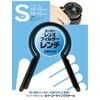 JAPAN HOBBY TOOL スーパーレンズフィルターレンチ Sセット 48-55mm / 58-62mm （２個入） JHT4862