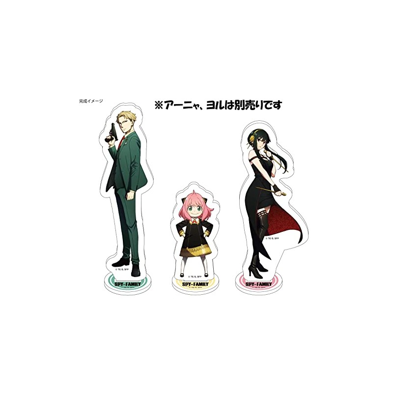 SPY x FAMILY Takusuta Lloyd Forger