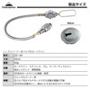 CAMPING MOON Z21-25 Single Burner Multi Gas Hose Line with