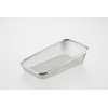Tsuboe Premium Grater Box -hako- Daikon Radish Grater Made in