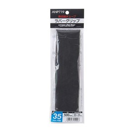 PRO MARINE ANP719-30 Rubber Grip