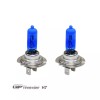 GP Thunder II 7500K H7 Xenon Halogen Headlight Bulb 55W