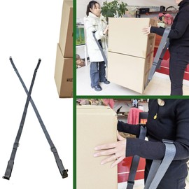 Storbuffs 1-2 Person Lifting and Moving Straps Lift,Move and Carry Boxes, Appliances, Furniture - Ideal for Home, Factory, Outdoor Use,or Any Item up to 600 lbs. Safely and Easily Like a Pro, Gray